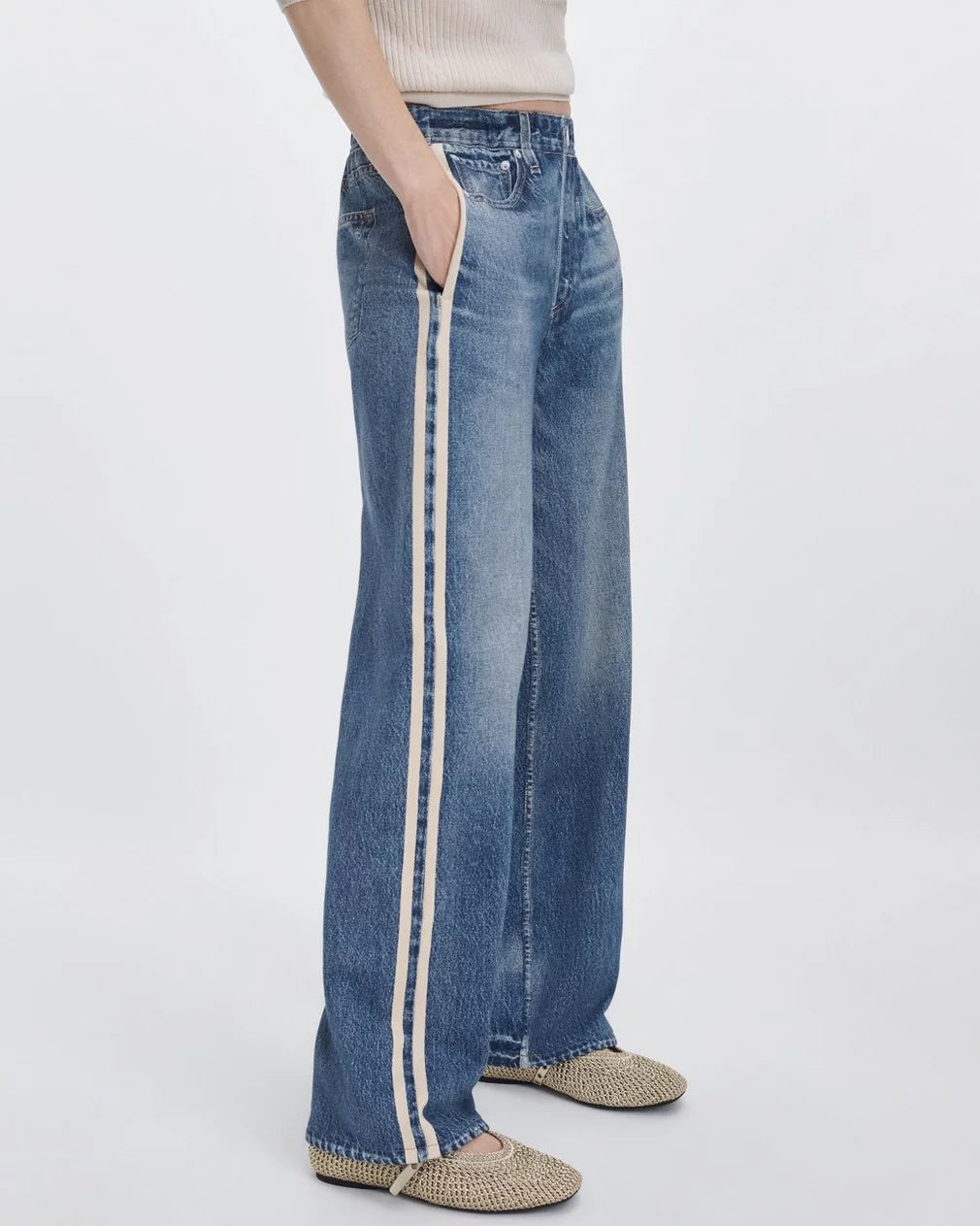 Rag & Bone - Sport Stripe Track Pant